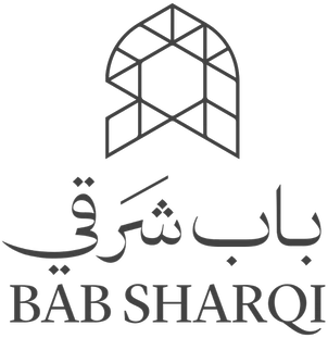 Bab Sharqi | باب شرقي