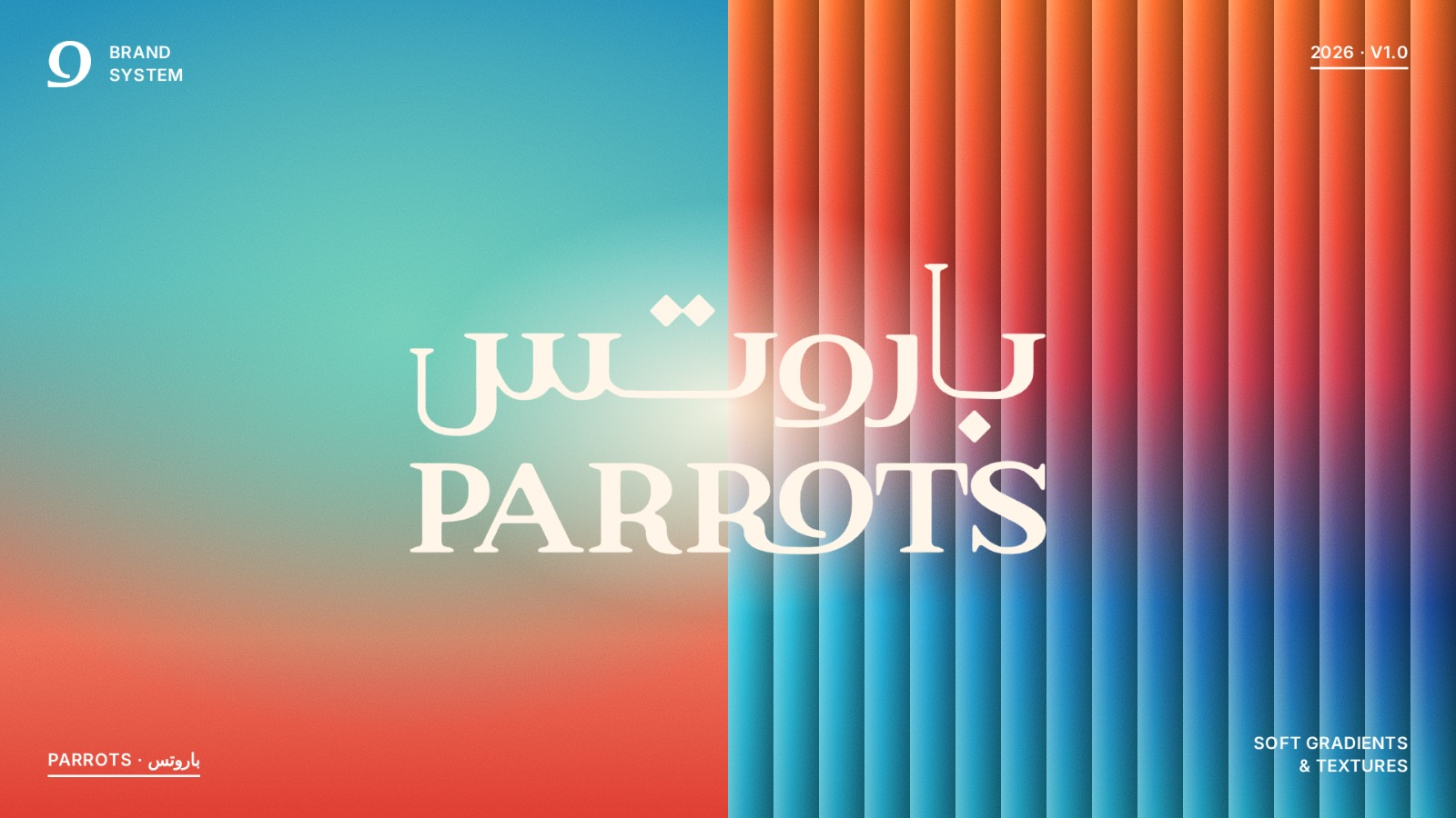Parrots bilingual brand system with colorful gradients