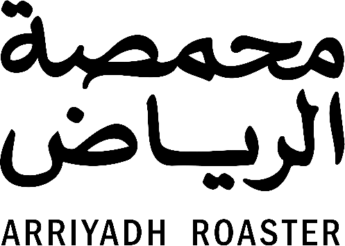 Arriyadh Roaster | محمصة الرياض